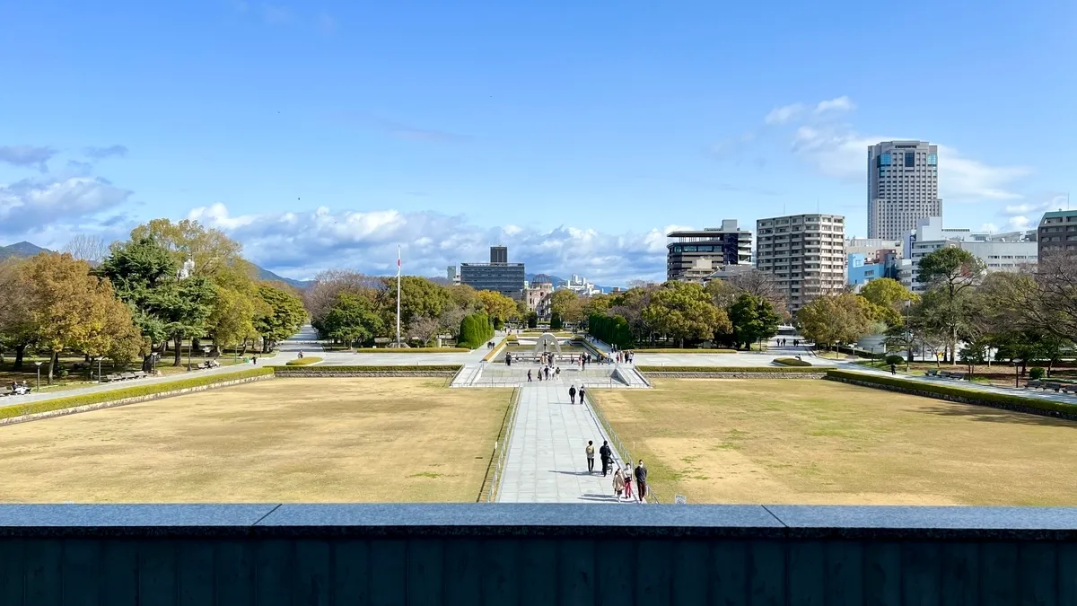 從廣島和平紀念資料館眺望的景色