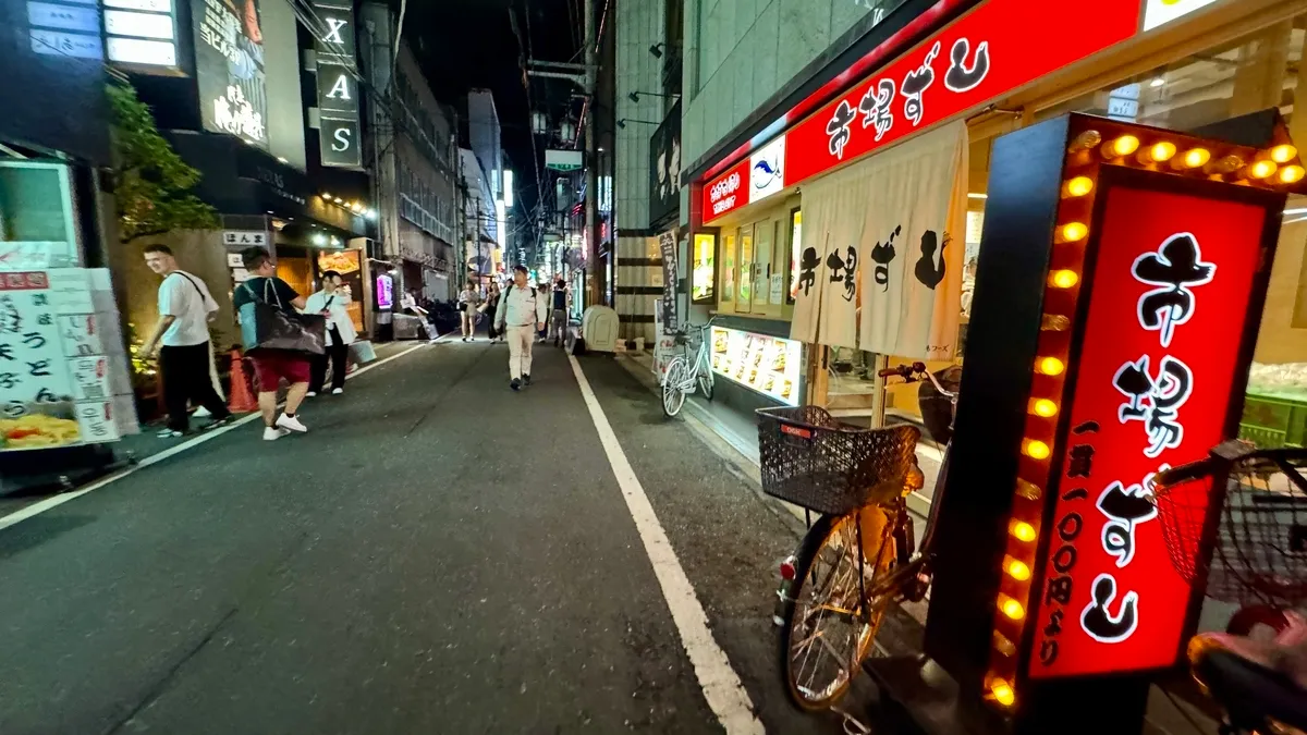 東心齋橋