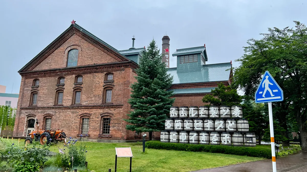 札幌啤酒博物館