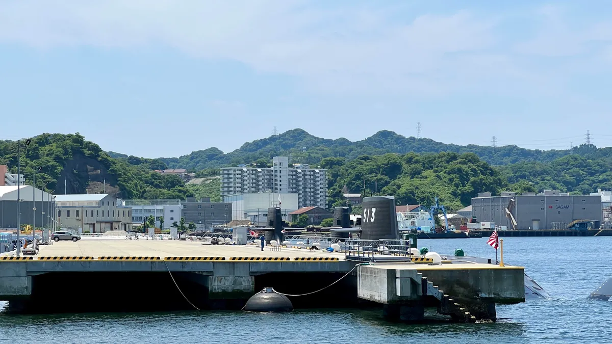 大鯨號潛艦