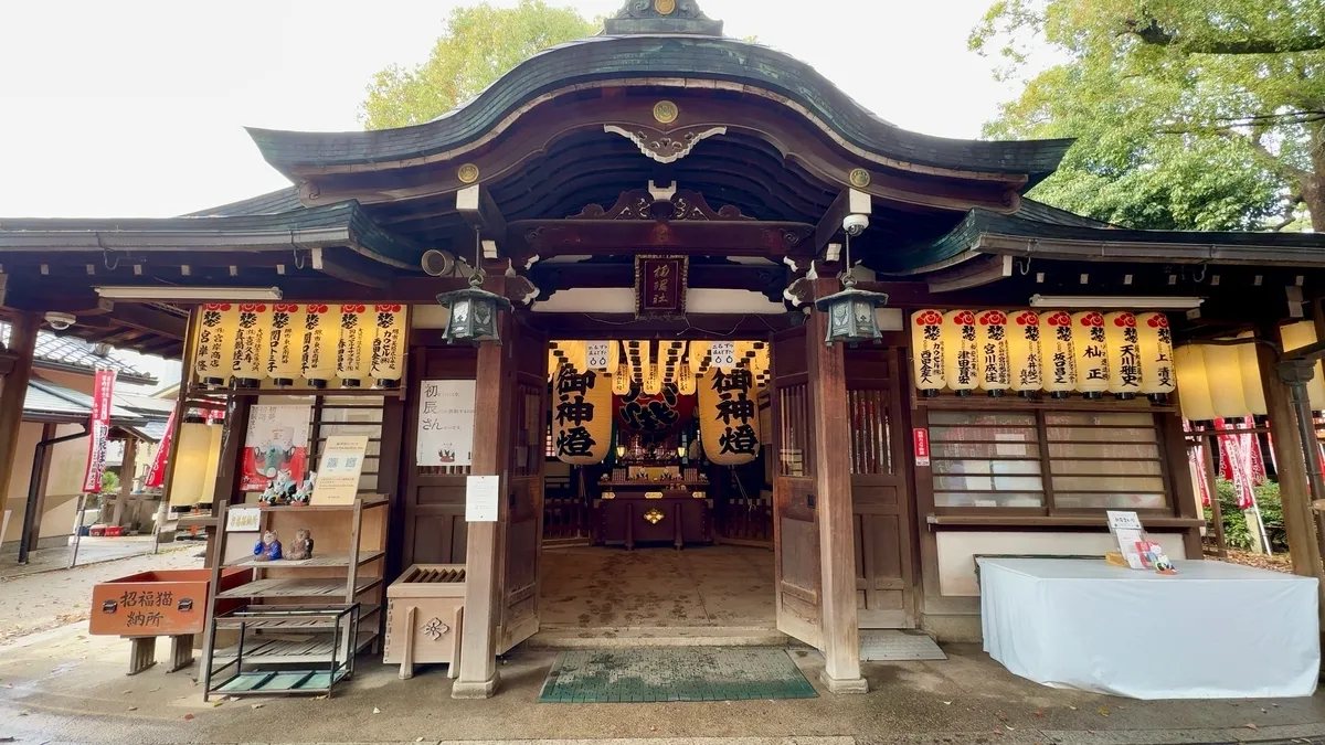 樟神社