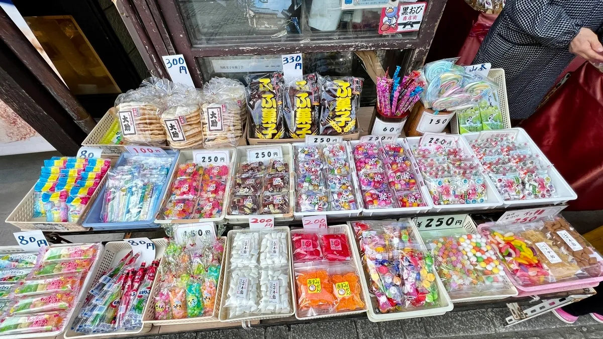 菓子屋橫丁