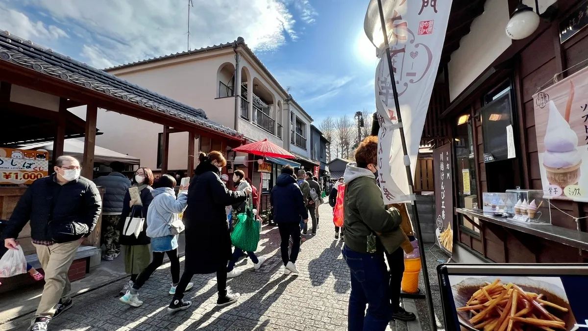 菓子屋橫丁