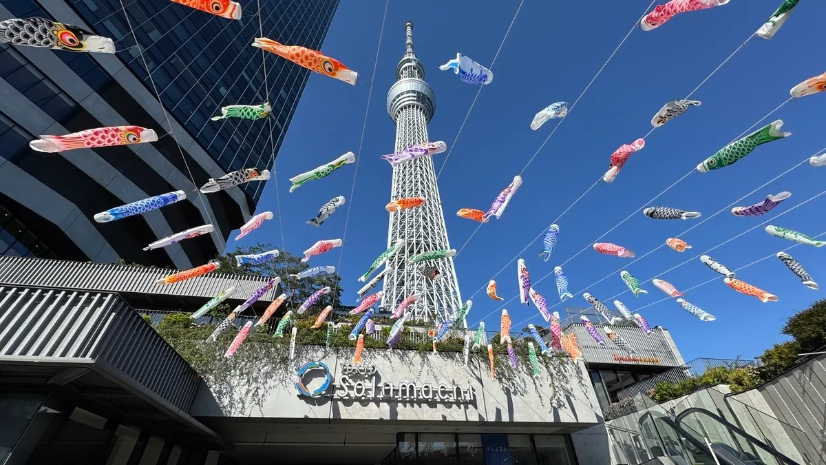 東京晴空塔