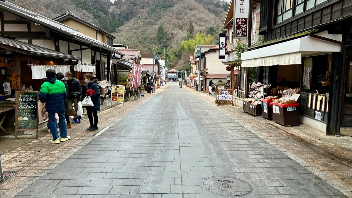 高尾山商店街