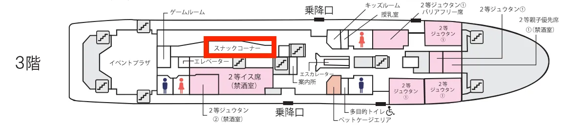 餐廳位置