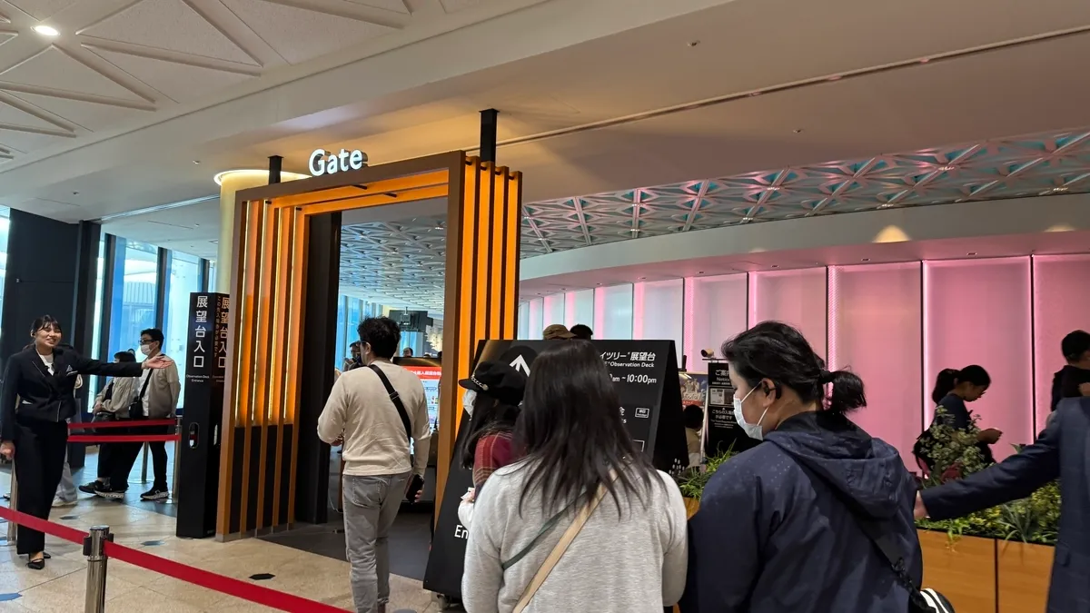 觀景台入口