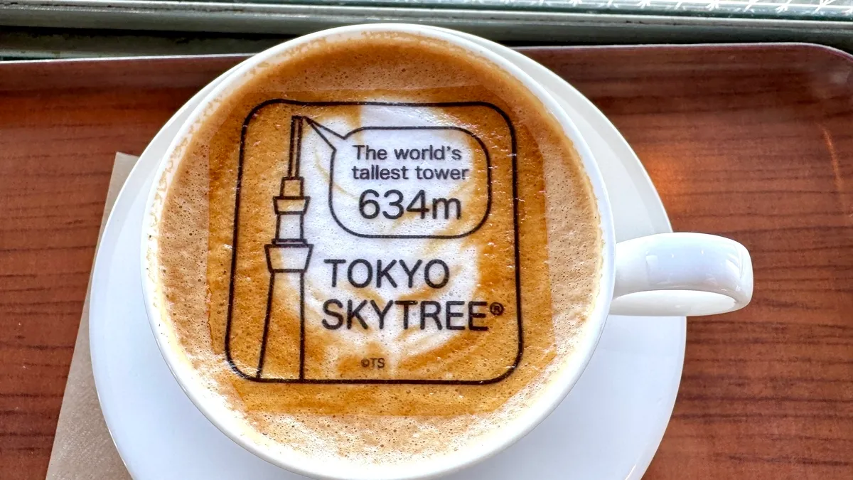 晴空塔拿鐵