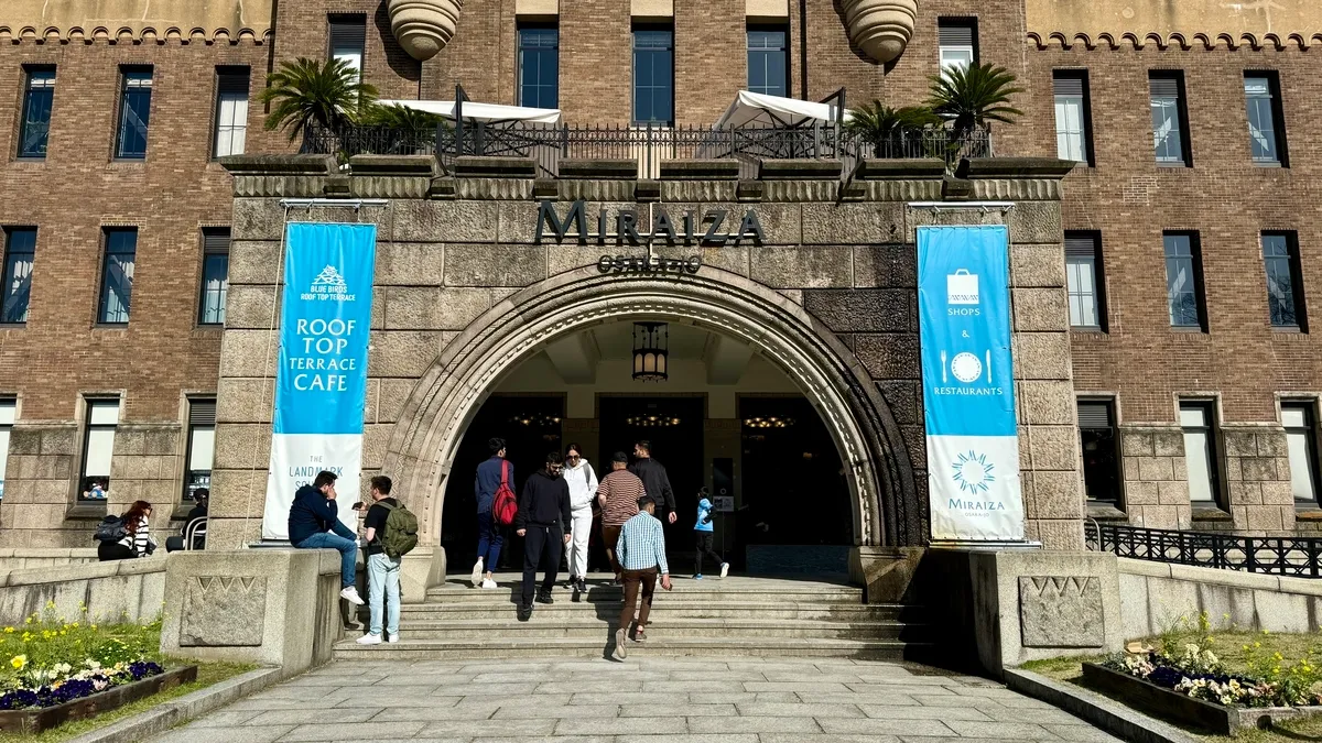 MIRAIZA 大阪城
