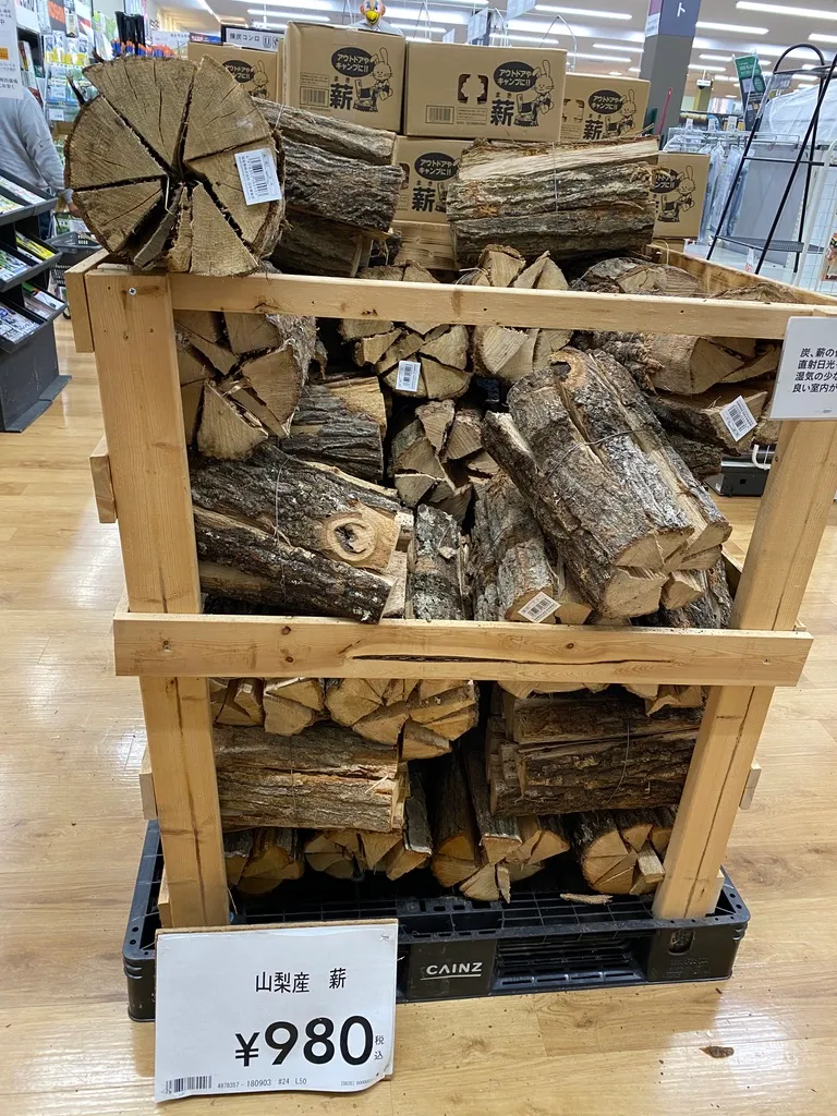 出售木柴