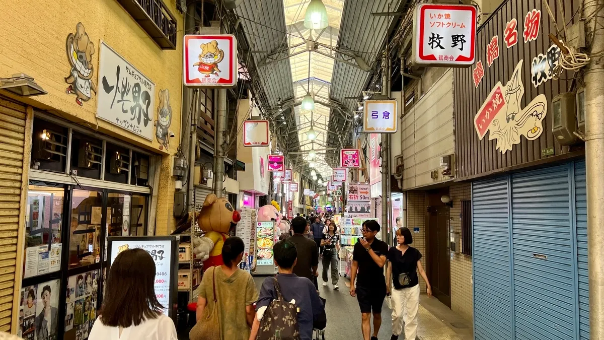 鶴橋本通商店街