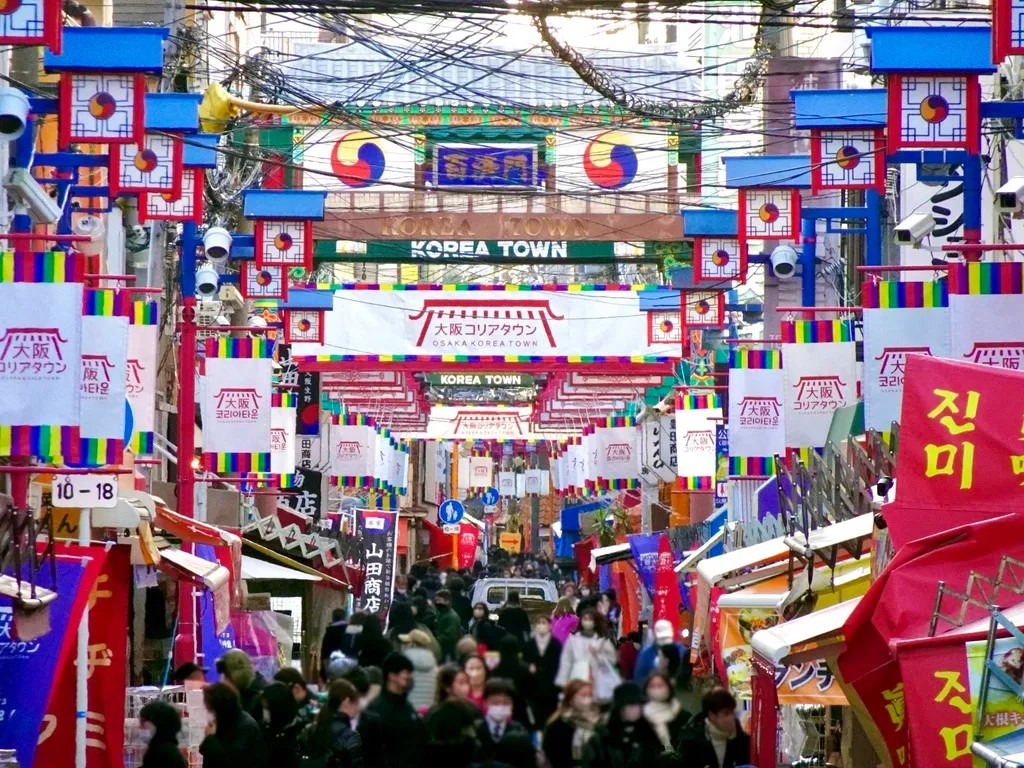 大阪・生野韓國街