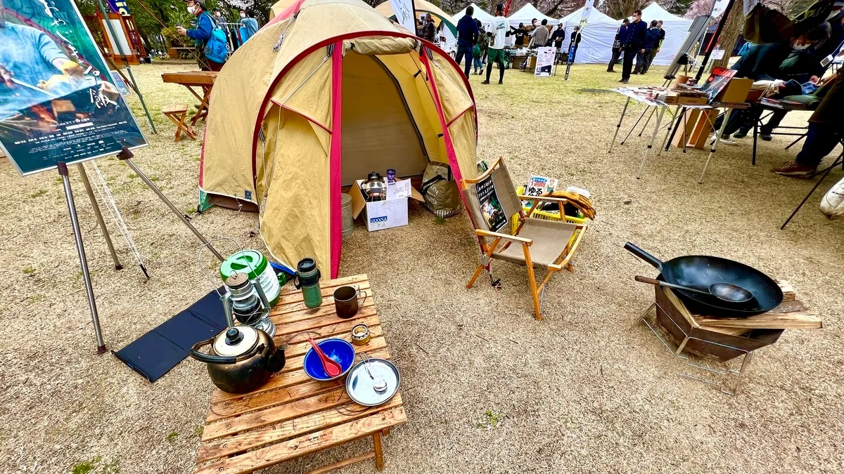 劇中使用的露營裝備展示