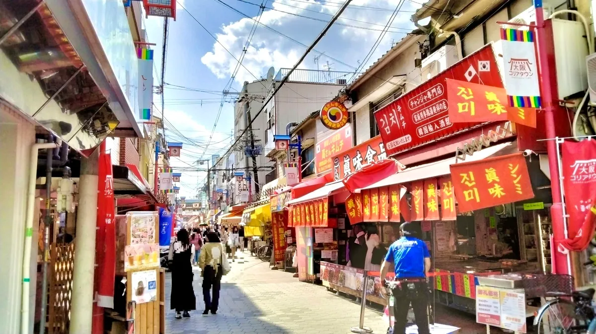 大阪・生野韓國街街景