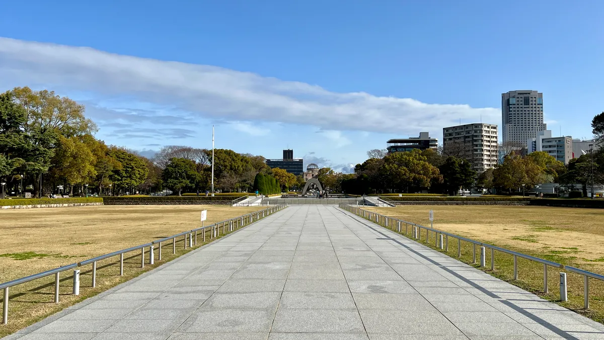 廣島和平紀念公園