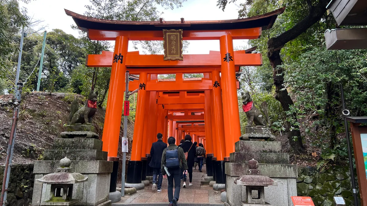 山間巡禮路線入口