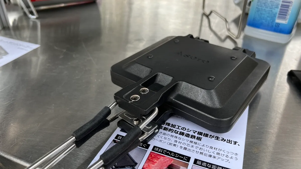 爐具系列