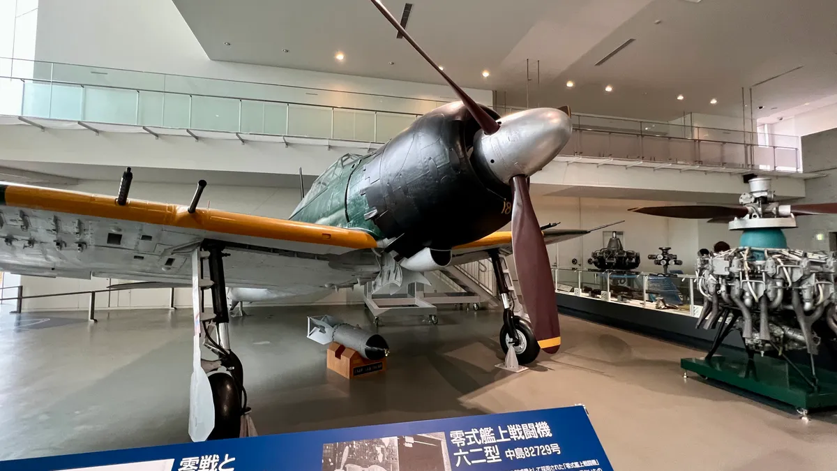 零式艦載戰鬥機六二型