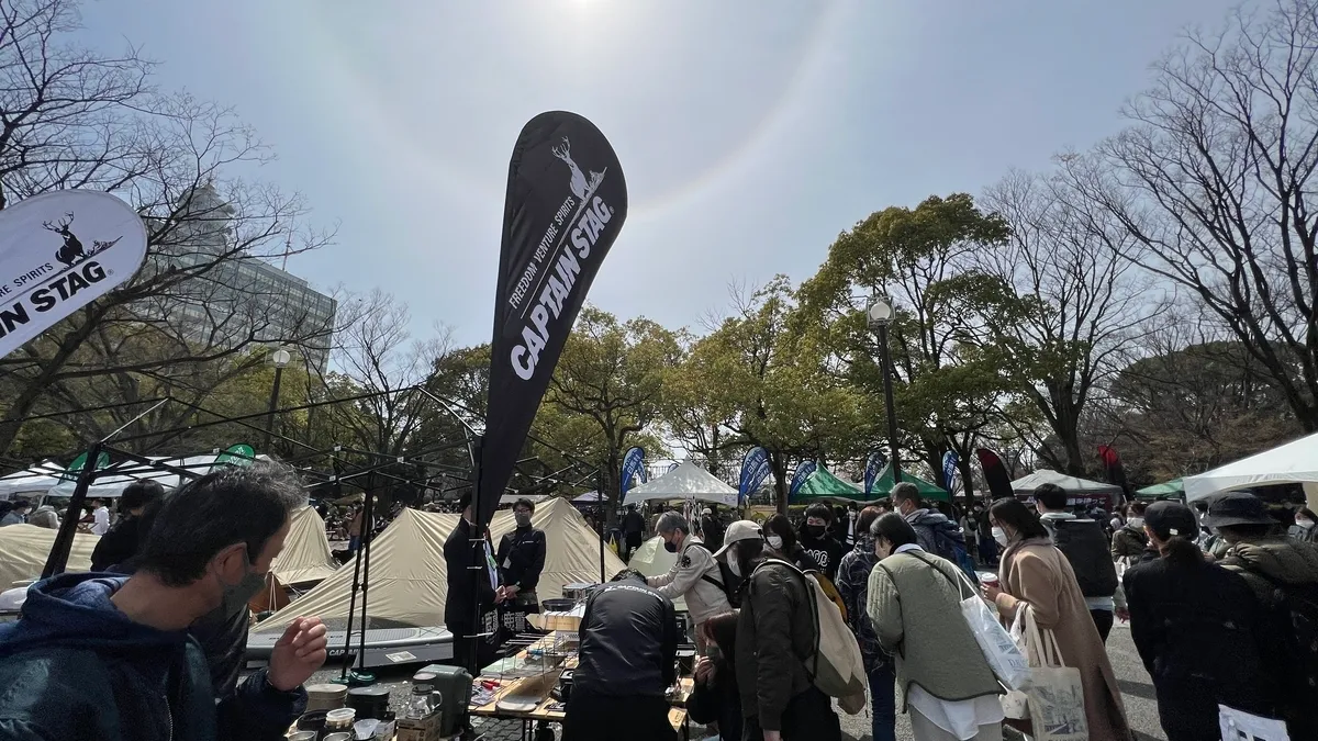 CAPTAIN STAG展位