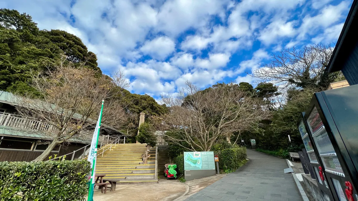 猿島散步路起點