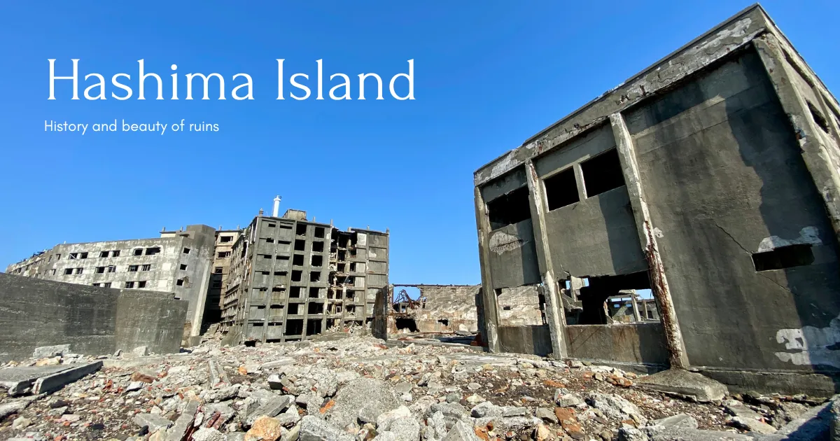 端島：穿越日本現代化歷程中廢棄的軍艦島