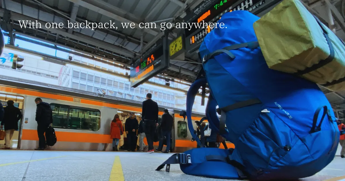 從東京搭乘電車、巴士或步行即可到達的日本露營地推薦